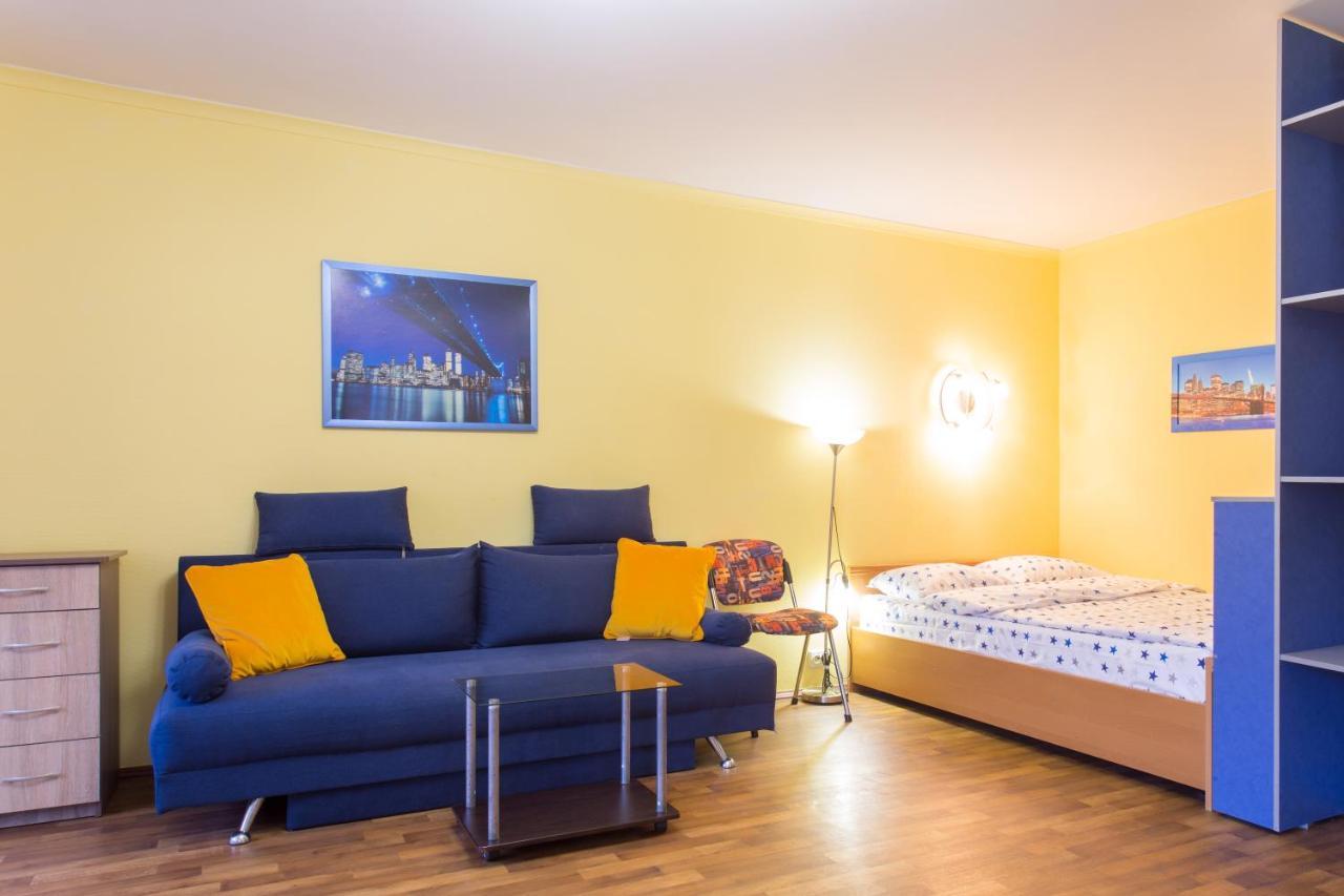 Apartamento Covent - Garden - Jarkov Exterior foto